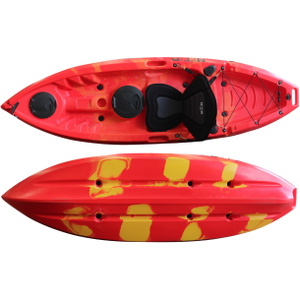 2026 NTB Outdoors Compact Kayak 7ft 9